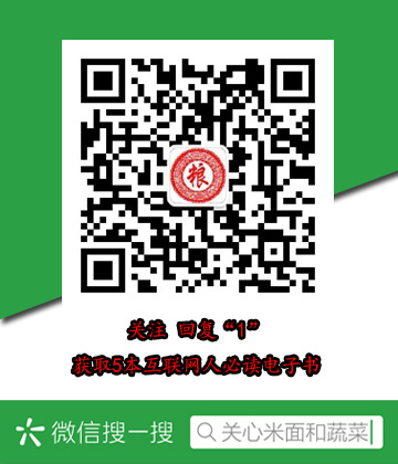 夏邑县电业局电话